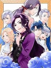 无声列车漫画封面