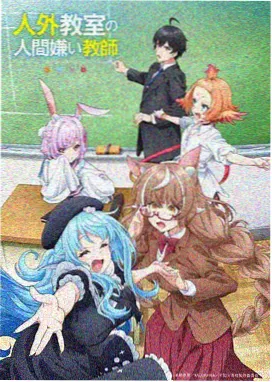 青空食堂缩略图