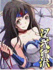 琥珀年代缩略图